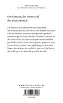 Ines Geipel: Schöner Neuer Himmel 