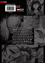 Burkhard Höfler, Meshe, Romy Oishi (Dr. Peep): Lockdown Zone Level X 01 