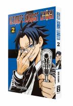 Martin Gericke, Shoichi Usui: Ultimate Exorcist Kiyoshi 02 