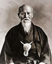 Morihei Ueshiba: Die Kraft des Friedens 