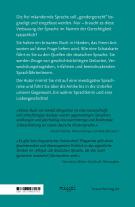 Gerald Ehegartner: Ausgegendert 