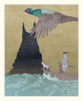 Chronicle Books, Kotaro Chiba: Märchen aus Japan 