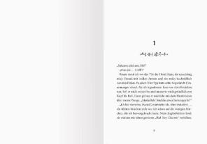 Leo Strohm, Rick Riordan, Sarwat Chadda: Sikander gegen die Götter, Band 2 - Der Zorn der Drachengöttin 
