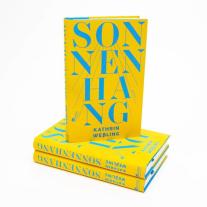 Kathrin Weßling: Sonnenhang 