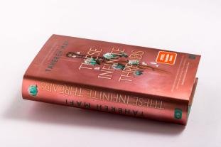 Barbara Imgrund, Tahereh Mafi: These Infinite Threads 