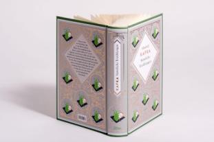 Max Brod, Franz Kafka: Kafka - Sämtliche Erzählungen. Schmuckausgabe mit Kupferprägung 