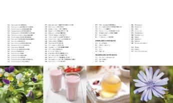 Reinhard Ferstl, Julia Behrens, Susan Curtis, Louise Green, Penelope Ody, Dragana Vilinac, DK Verlag: Das neue Praxisbuch Heilpflanzen 