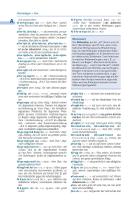 PONS Großes Schulwörterbuch Deutsch 