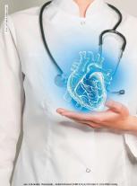 Volker Schmiedel: Cholesterin - Endlich Klartext 