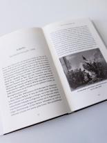 Matthias von Hellfeld, Matthias von Hellfeld: 1848 in 48 Kapiteln 