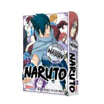Masashi Kishimoto: Naruto Massiv 13 