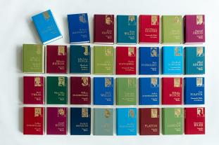 Ephraim Kishon: Ephraim Kishon, Gesammelte Werke 