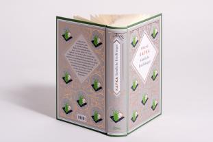 Max Brod, Franz Kafka: Kafka - Sämtliche Erzählungen. Schmuckausgabe mit Kupferprägung 