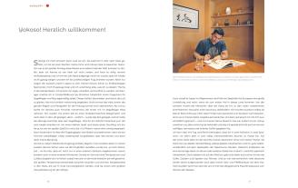 Tohru Nakamura: Tohrus Japan 