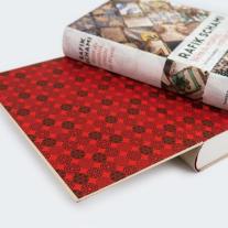 Rafik Schami: Wenn du erzählst, erblüht die Wüste 