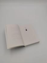 Helga Pfetsch, Margaret Atwood: Der Report der Magd 