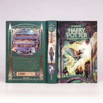 George Caltsoudas, Klaus Fritz, J. K. Rowling, J.K. Rowling: Harry Potter und der Gefangene von Askaban (Harry Potter 3) 