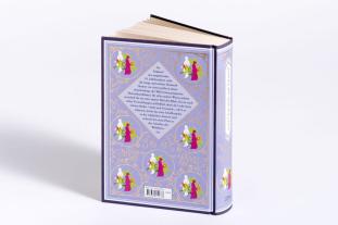 Jane Austen, Isabelle Fuchs, Karin von Schab: Jane Austen, Stolz und Vorurteil. Schmuckausgabe mit Goldprägung 