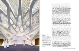 Eric Broug: Architektur des Islam 