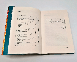 Thilo Bode: Der Supermarkt-Kompass 
