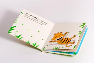 Nico Sternbaum: Tröste den Tiger – Ein Fühl-Mitmachbuch 