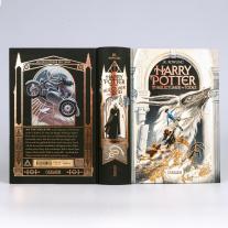George Caltsoudas, Klaus Fritz, J. K. Rowling, J.K. Rowling: Harry Potter und die Heiligtümer des Todes (Harry Potter 7) 