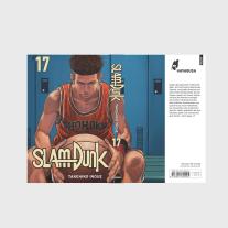 Martin Gericke, Takehiko Inoue: SLAM DUNK 17 