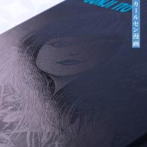 Jens Ossa, Junji Ito: Shiver - Meisterhafte Horrorgeschichten 