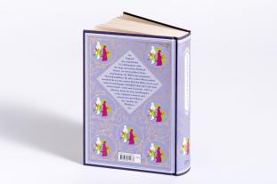 Isabelle Fuchs, Jane Austen, Karin von Schab: Jane Austen, Stolz und Vorurteil. Schmuckausgabe mit Goldprägung 