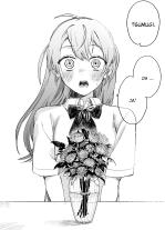 Gyo Araiwa, Hajime Inoryu, Chishio Seo: Spica – Schuld und Sühne 01 