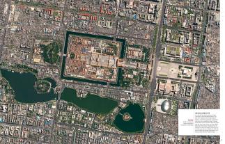 Markus Eisl, Gerald Mansberger, Peter Matzanetz, Paul Schreilechner: CITIES 