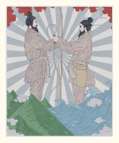 Chronicle Books, Kotaro Chiba: Märchen aus Japan 