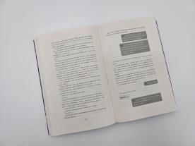 Anne Morgenrau, Meagan Brandy: Say you swear 