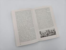 Fabian Scheidler: Der Stoff, aus dem wir sind 