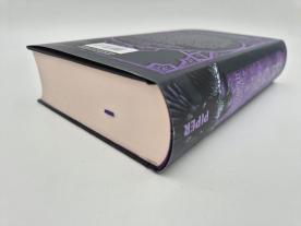 Sara Hashem, Michaela Link: The Jasad Crown 