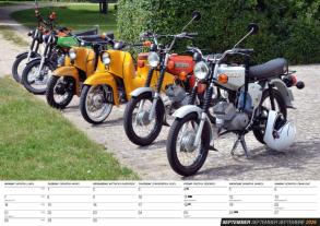 Simson Kleinkrafträder Kalender 2026 
