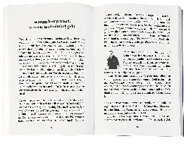 Christian Sommer, Saidi Sulilatu: Finanzen ganz einfach 