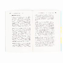 Ulrich Dr. med. Selz, Ulrich Selz: Der Darm-Doc 