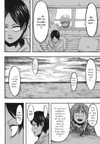 Hajime Isayama: Attack on Titan 4 