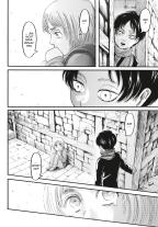 Hajime Isayama: Attack on Titan 21 