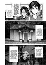 Claudia Peter, Kyo Ayano, Uketsu, Panini: The Strange House 04 