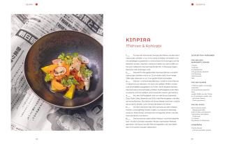 Tohru Nakamura: Tohrus Japan 