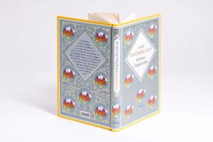 Kurt Tucholsky: Kurt Tucholsky, Schloss Gripsholm. Eine Sommergeschichte. Schmuckausgabe mit Goldprägung 