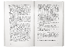 Bärbel Jänicke, Chaja Polak: Brief in der Nacht 