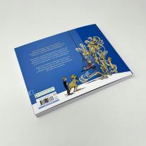 Marc-Uwe Kling, Bernd Kissel: Die Känguru-Comics: Also ICH könnte das besser 
