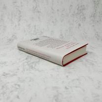 Elke Büdenbender, Eckhard Nagel, Eckhard Prof. Dr. Nagel: Der Tod ist mir nicht unvertraut 