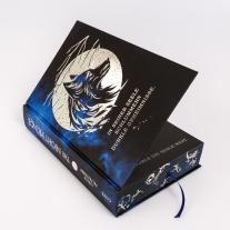 Kerstin Fricke, Lauren Palphreyman: The Night Prince (Wolf King 2) 
