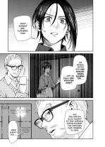 Claudia Peter, Kyo Ayano, Uketsu, Panini: The Strange House 04 