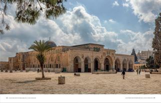 Eric Broug: Architektur des Islam 