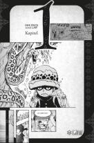 Antje Bockel, Eiichiro Oda, Shusei Sakagami: One Piece - Law 